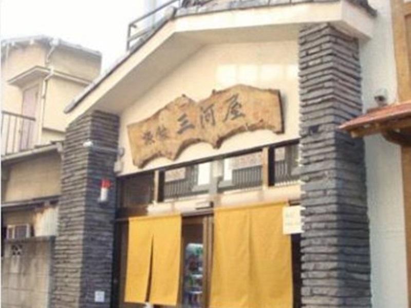 Ryokan Mikawaya Präfektur Tokio Exterior foto