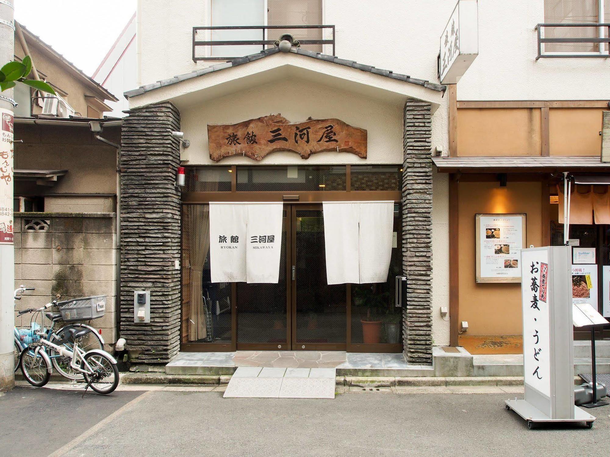 Ryokan Mikawaya Präfektur Tokio Exterior foto