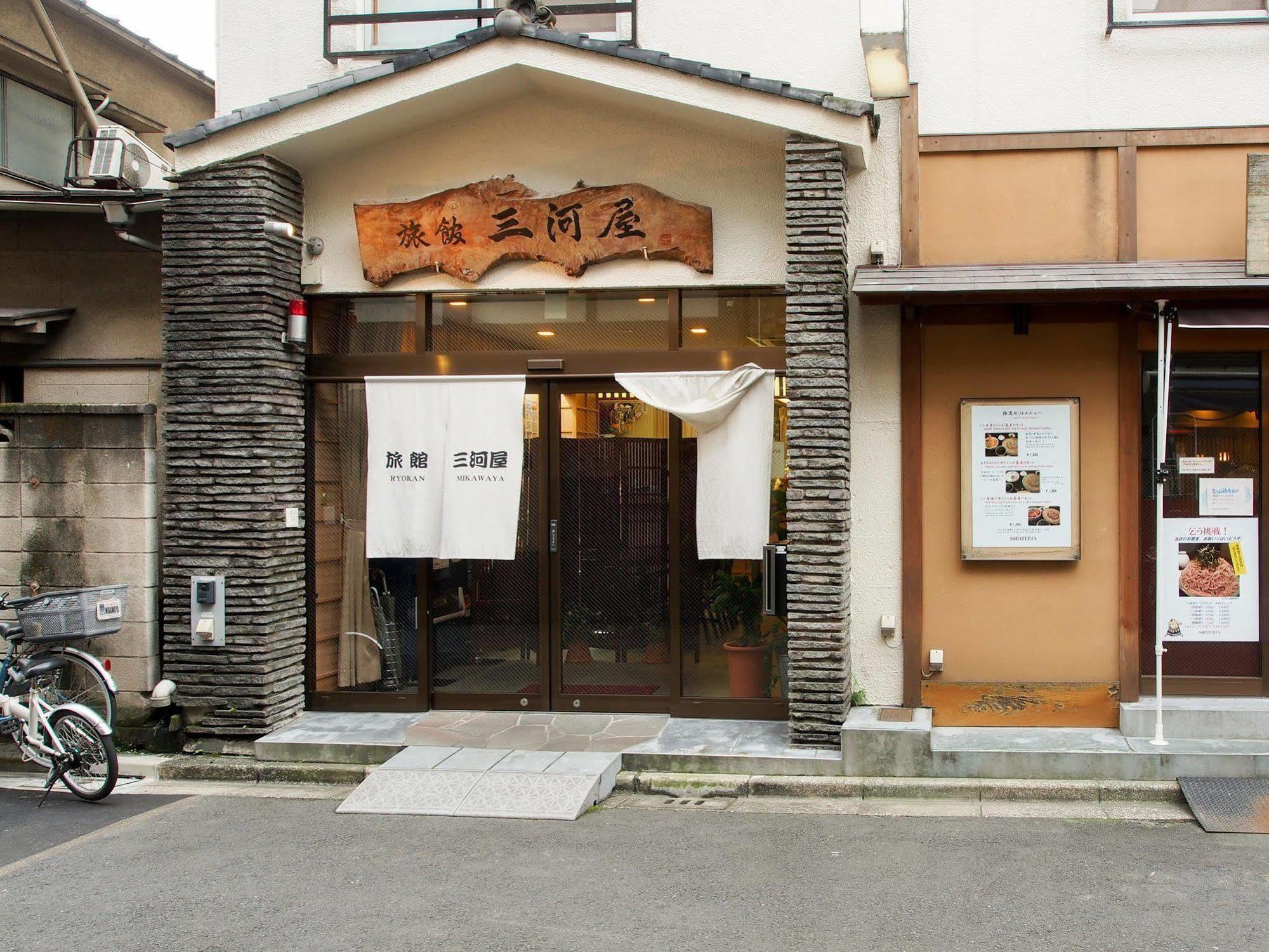 Ryokan Mikawaya Präfektur Tokio Exterior foto