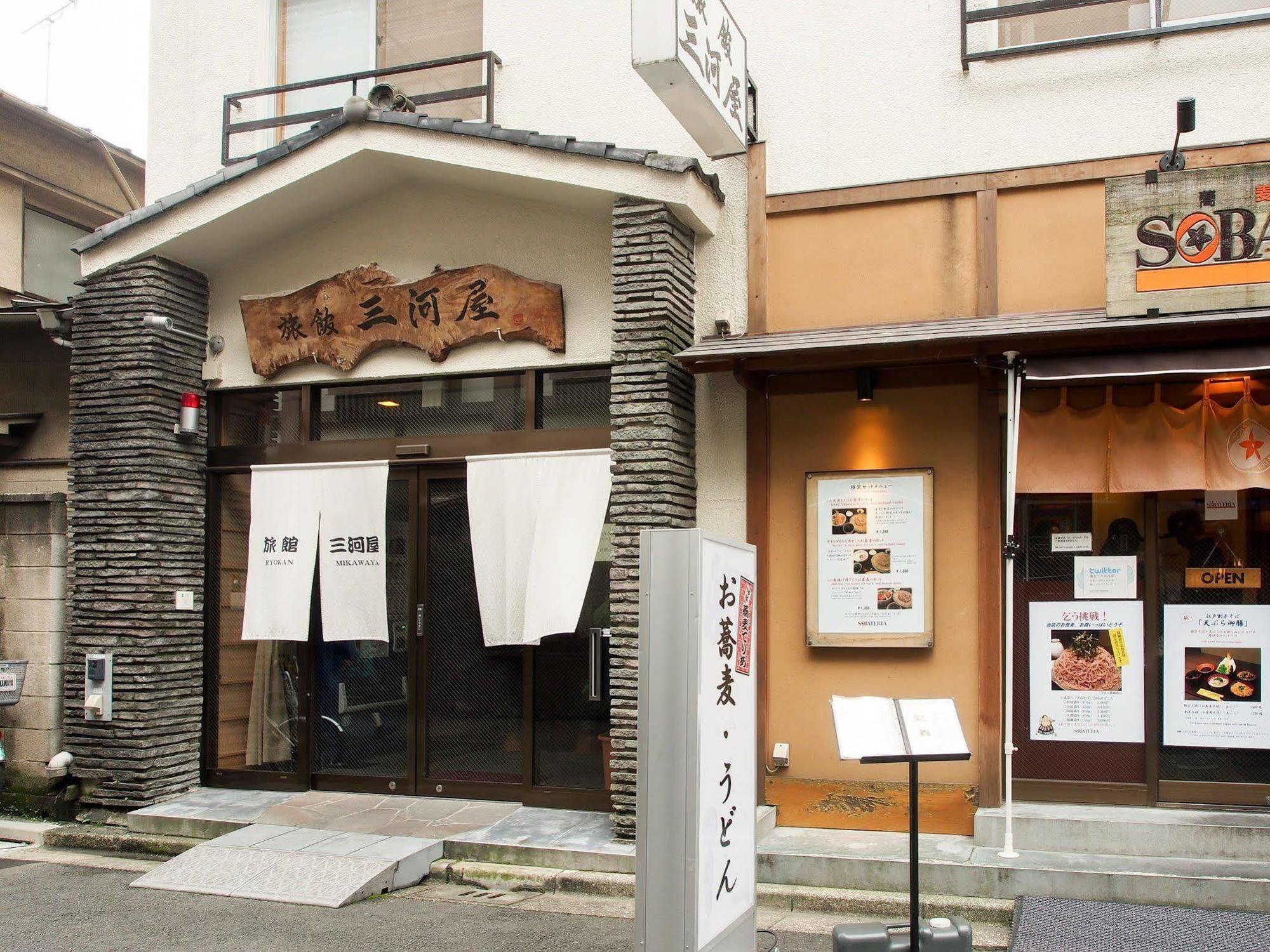 Ryokan Mikawaya Präfektur Tokio Exterior foto